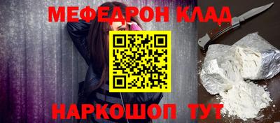 каннабис Первоуральск