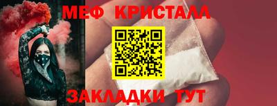каннабис Первоуральск