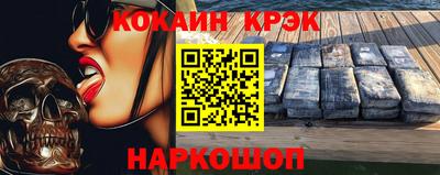 стаф Партизанск