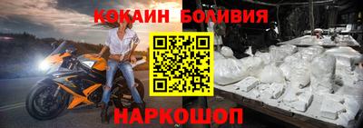 каннабис Первоуральск