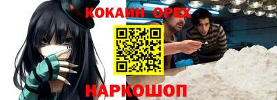 стаф Партизанск