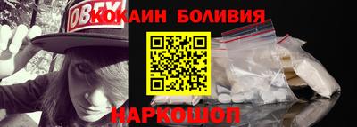 каннабис Первоуральск