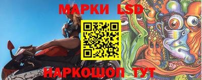 каннабис Первоуральск