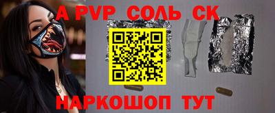 каннабис Первоуральск