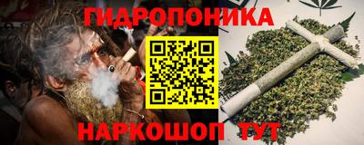 стаф Партизанск