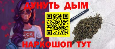 стаф Партизанск