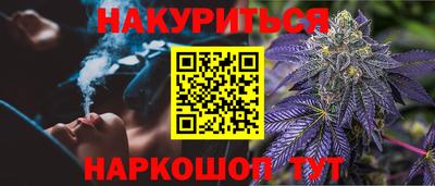 стаф Партизанск