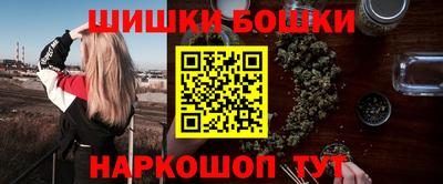 стаф Партизанск