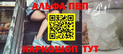 каннабис Первоуральск
