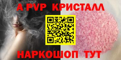 каннабис Первоуральск