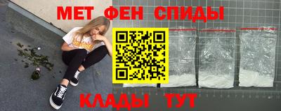каннабис Первоуральск