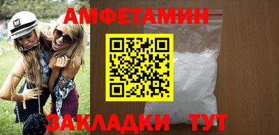 каннабис Первоуральск