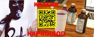 каннабис Первоуральск