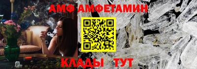 каннабис Первоуральск