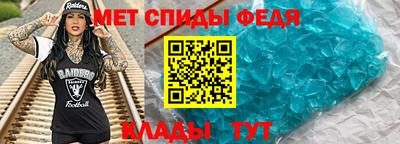 каннабис Первоуральск