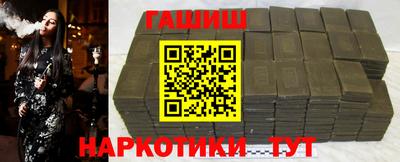 каннабис Первоуральск